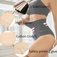 Load image into Gallery viewer, Seamless Shapewear