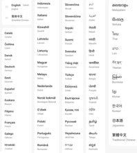 Load image into Gallery viewer, Realme 11 Pro 5G Smartphone