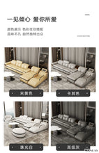 Load image into Gallery viewer, Luxury L-Shaped Genuine Leather Sectional Sofa with Bluetooth Speaker