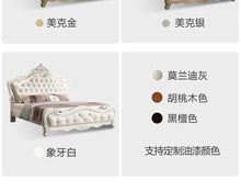 Load image into Gallery viewer, European Double Luxury Aesthetic Princess Bed