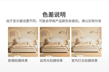 Load image into Gallery viewer, Unique Aesthetic Hotel Bed