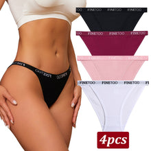 Load image into Gallery viewer, Cotton Panties