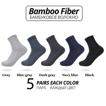 Load image into Gallery viewer, Men's Bamboo Fiber Socks