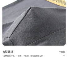 Load image into Gallery viewer, 10Pcs/Men's Hello Cotton Underwear