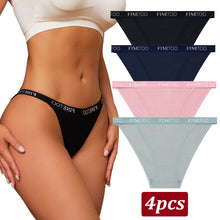 Load image into Gallery viewer, Cotton Panties