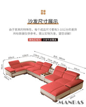 Load image into Gallery viewer, Premium Italian Genuine Leather Sofa Set