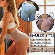 Load image into Gallery viewer, Seamless Shapewear