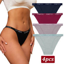 Load image into Gallery viewer, Cotton Panties