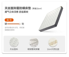 Load image into Gallery viewer, Unique Aesthetic Hotel Bed