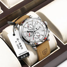 Load image into Gallery viewer, 44808547991808