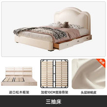 Load image into Gallery viewer, 46120891678976|46120891711744