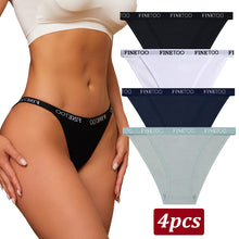 Load image into Gallery viewer, Cotton Panties