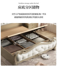 Load image into Gallery viewer, European Double Luxury Aesthetic Princess Bed
