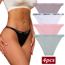 Load image into Gallery viewer, Cotton Panties