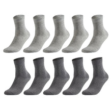 Load image into Gallery viewer, 44809190801664|44809191162112