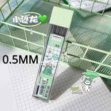 Load image into Gallery viewer, 45146466910464