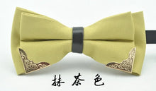 Load image into Gallery viewer, 44809328623872