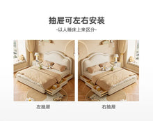 Load image into Gallery viewer, Unique Aesthetic Hotel Bed