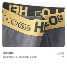 Load image into Gallery viewer, 10Pcs/Men's Hello Cotton Underwear