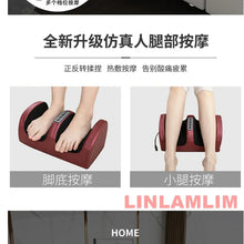 Load image into Gallery viewer, Modern Multifunctional Smart Tech Futuristic Bed