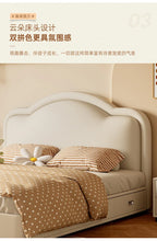 Load image into Gallery viewer, Unique Aesthetic Hotel Bed