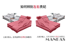 Load image into Gallery viewer, Bluetooth Speaker and Massage Italian Leather Sofa Set with USB & Cup Holder