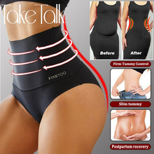 Load image into Gallery viewer, Seamless Shapewear