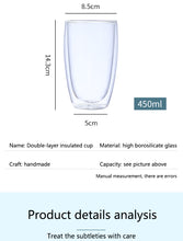 Load image into Gallery viewer, Double-layer Insulated Cup