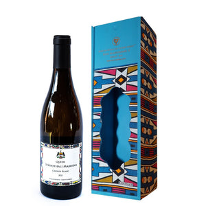 Wine and Handmade Royal Wine Bottle Holders with Ndebele Print