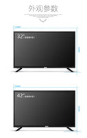 Multiple Languages WIFI android smart LED TV