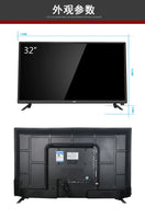 Multiple Languages WIFI android smart LED TV