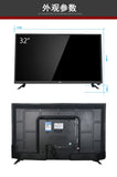 Multiple Languages WIFI android smart LED TV