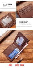 Load image into Gallery viewer, Three-fold Men&#39;s Wallet
