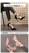 Load image into Gallery viewer, Suede Pointed Cross Toe Strap High Heel Shoes
