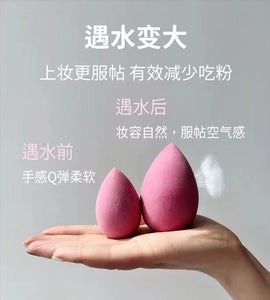 8 PCS Makeup puff Sponge Cosmetics Powder Puff Foundation Make-up for women Blender Makeup Tool Set