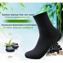 Load image into Gallery viewer, Men&#39;s Bamboo Fiber Socks
