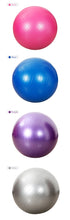 Load image into Gallery viewer, Fitness Yoga Ball
