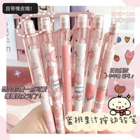 6pcs 0.5mm Mechanical Pencils