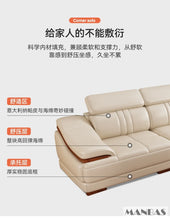 Load image into Gallery viewer, Elegant Leather Sectional Sofa Sets
